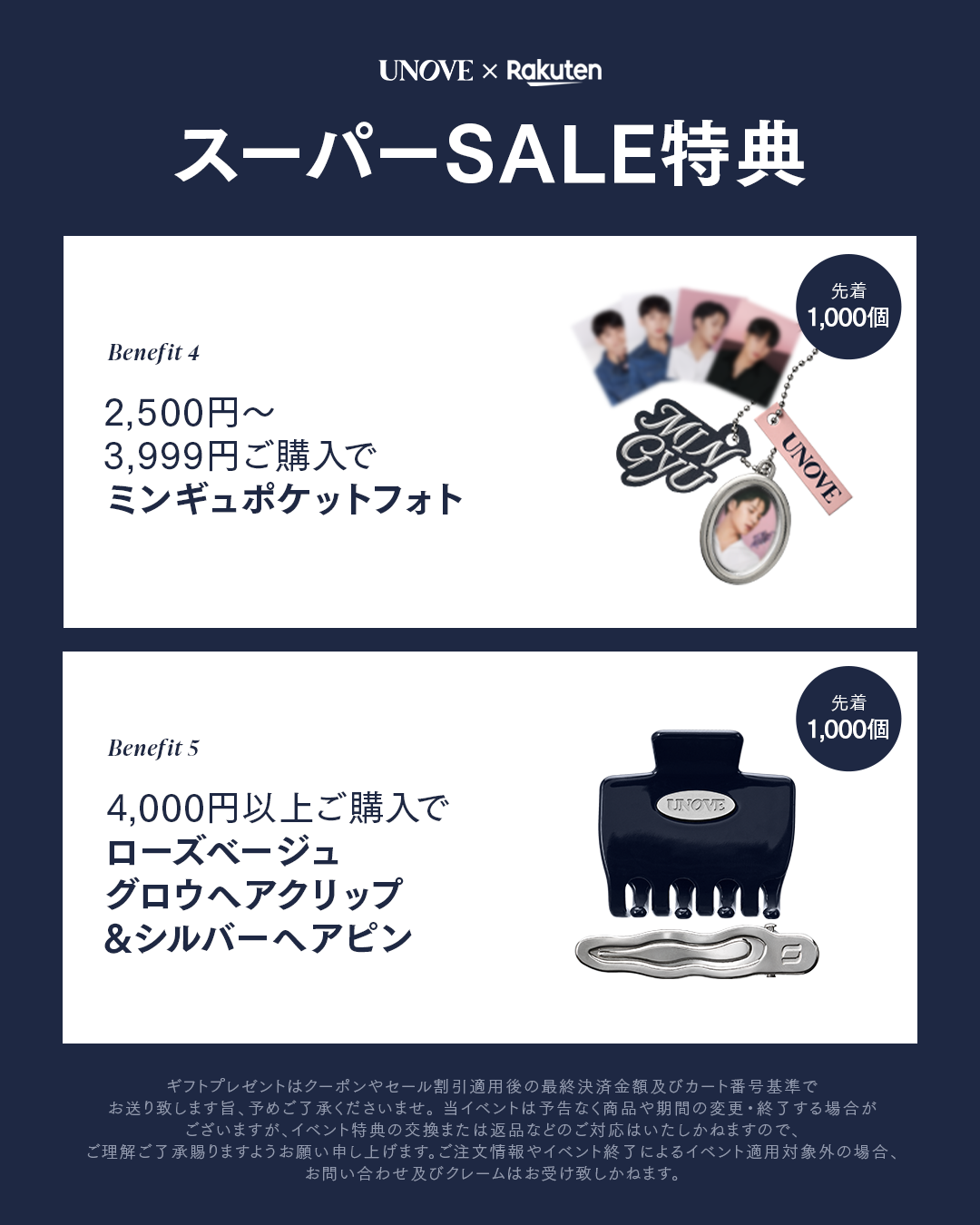 ディープダメージトリートメントEX/UNOVE/洗い流すヘアトリートメントを使ったクチコミ（3枚目）