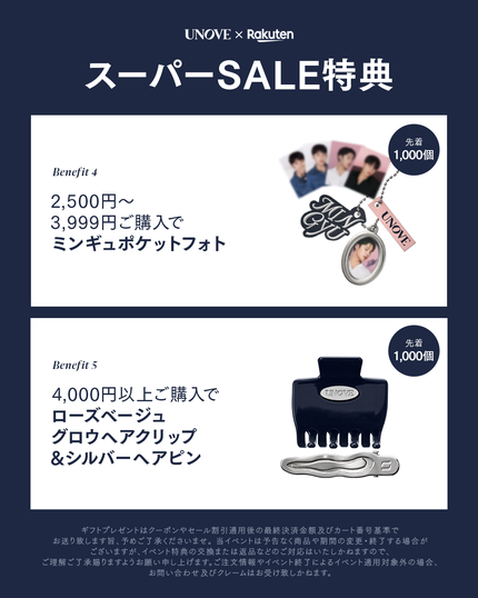 ディープダメージトリートメントEX/UNOVE/洗い流すヘアトリートメントを使ったクチコミ(3枚目)