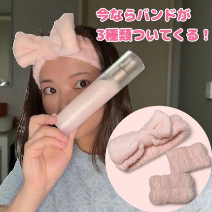 ビタ5X コラーゲン クリーム ミスト/D'amu/ミスト状化粧水を使ったクチコミ(3枚目)