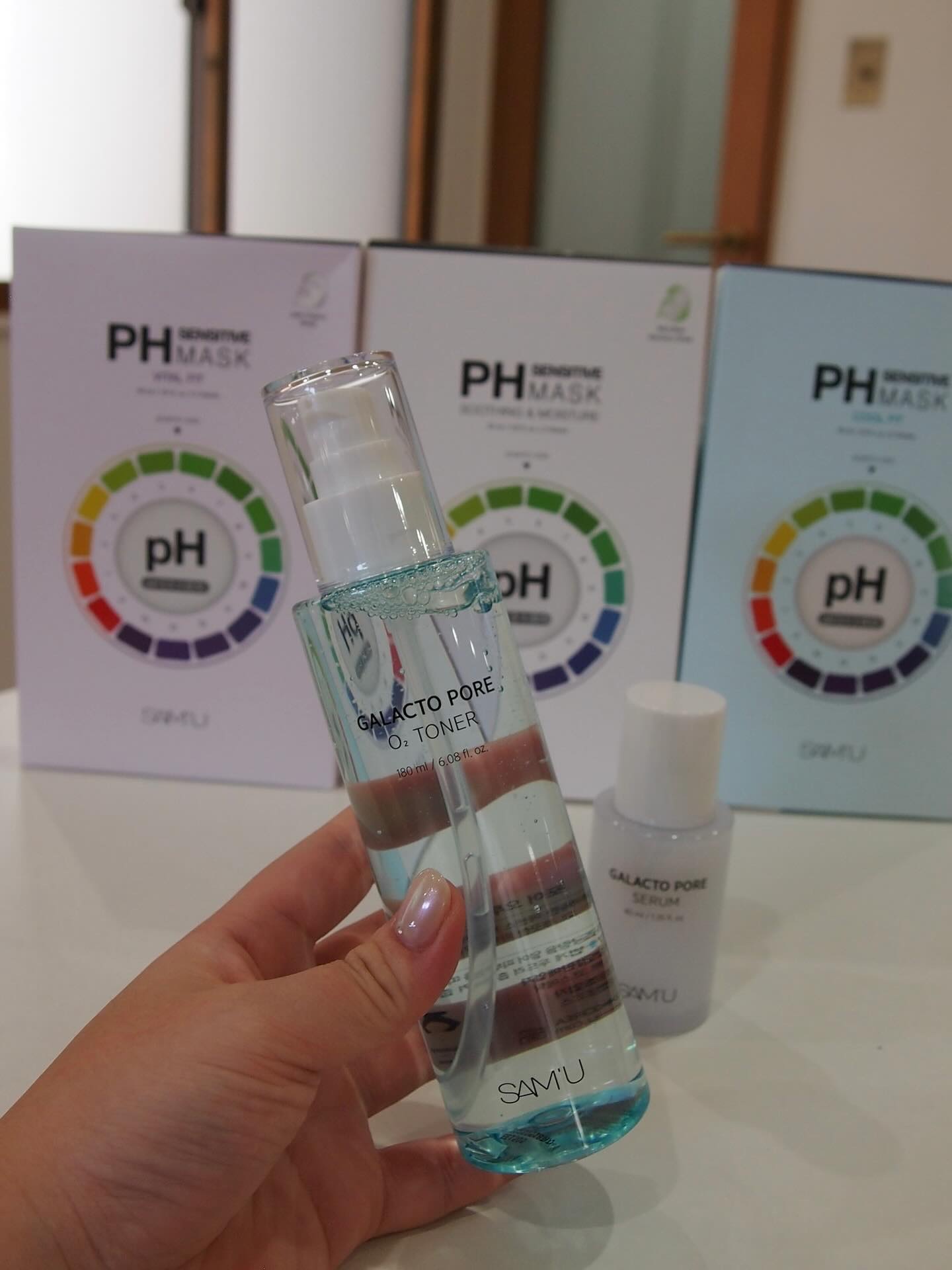 PHセンシティブマスクスージング＆モイスト/SAM'U/シートマスク・パックを使ったクチコミ（2枚目）
