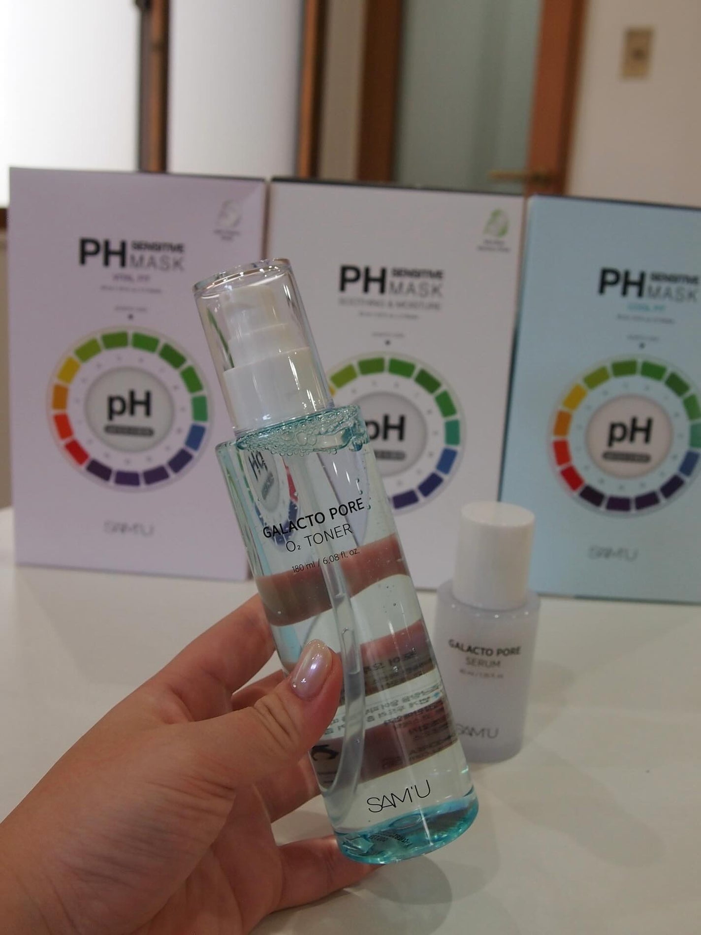 PHセンシティブマスクスージング&モイスト/SAM'U/シートマスク・パックを使ったクチコミ(2枚目)