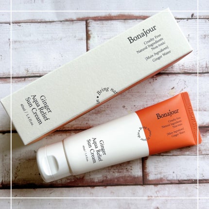ジンジャーアクアリリーフサンクリーム/Bonajour/日焼け止めクリームを使ったクチコミ(1枚目)