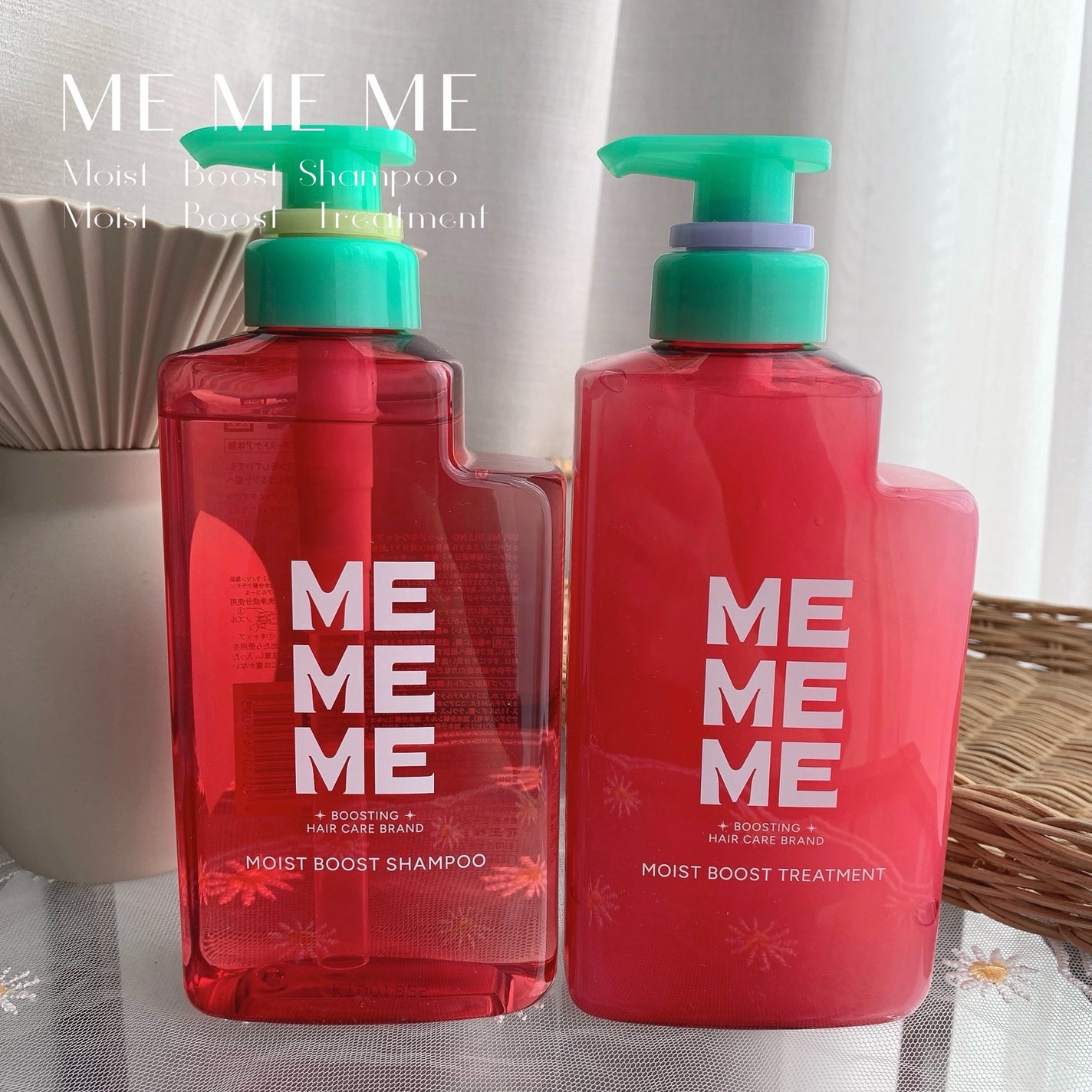 モイストブーストシャンプー/モイストブーストトリートメント/MEMEME/市販シャンプーを使ったクチコミ(1枚目)