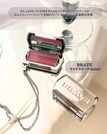 BRAYE LIPSLEEK/BRAYE/口紅を使ったクチコミ(2枚目)