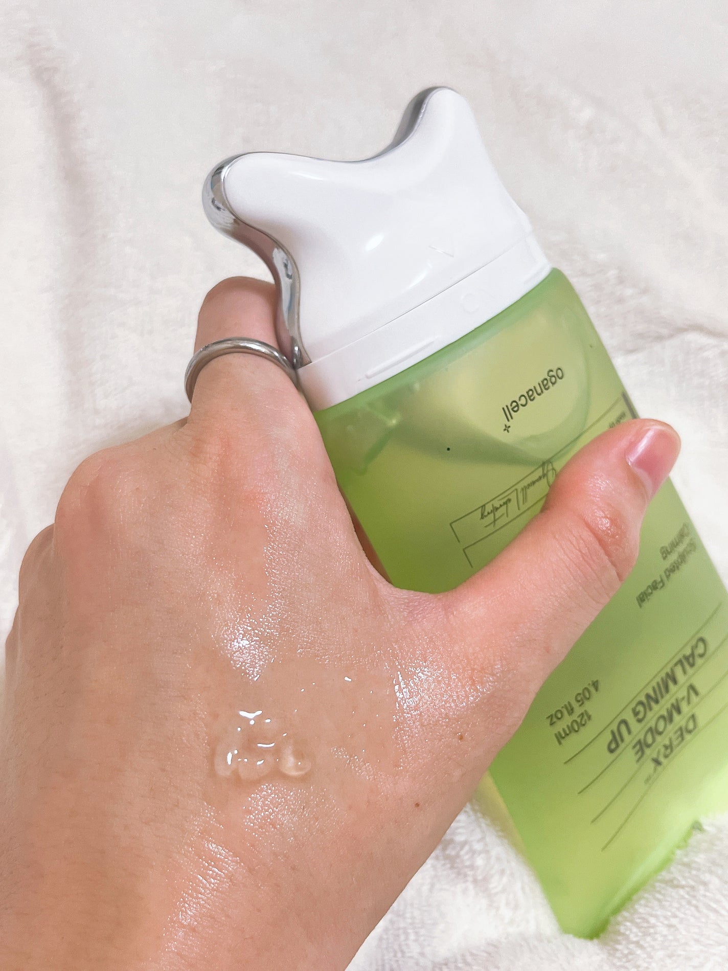 ダーマアールエックス V-MODE カーミングアップ/OGANACELL/フェイスクリームを使ったクチコミ(3枚目)