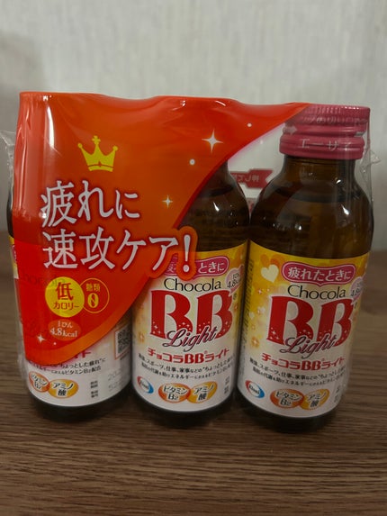 チョコラBBライト(医薬品)/チョコラBB/その他を使ったクチコミ(4枚目)