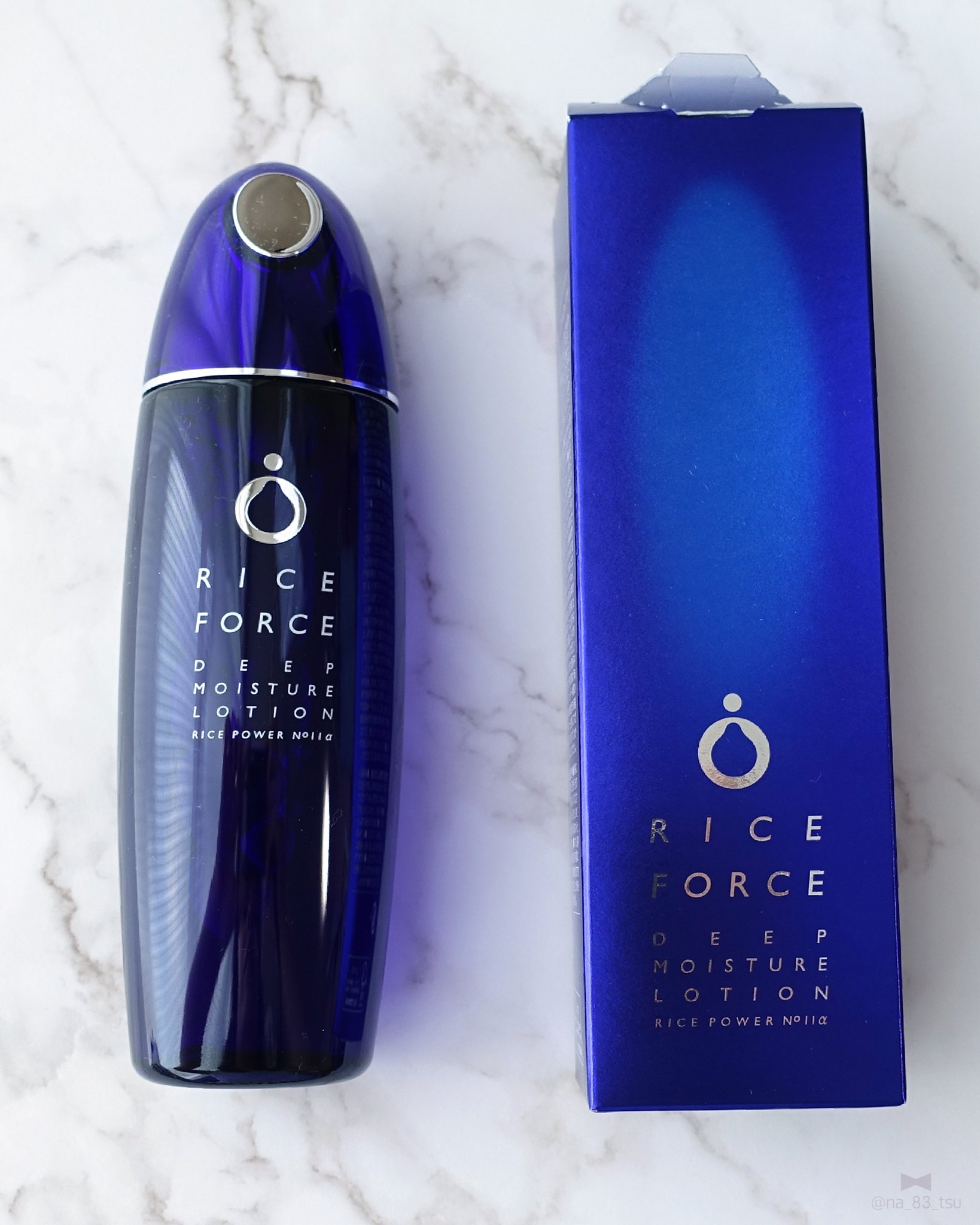 ディープモイスチュアローション/ライスフォース/化粧水を使ったクチコミ（2枚目）