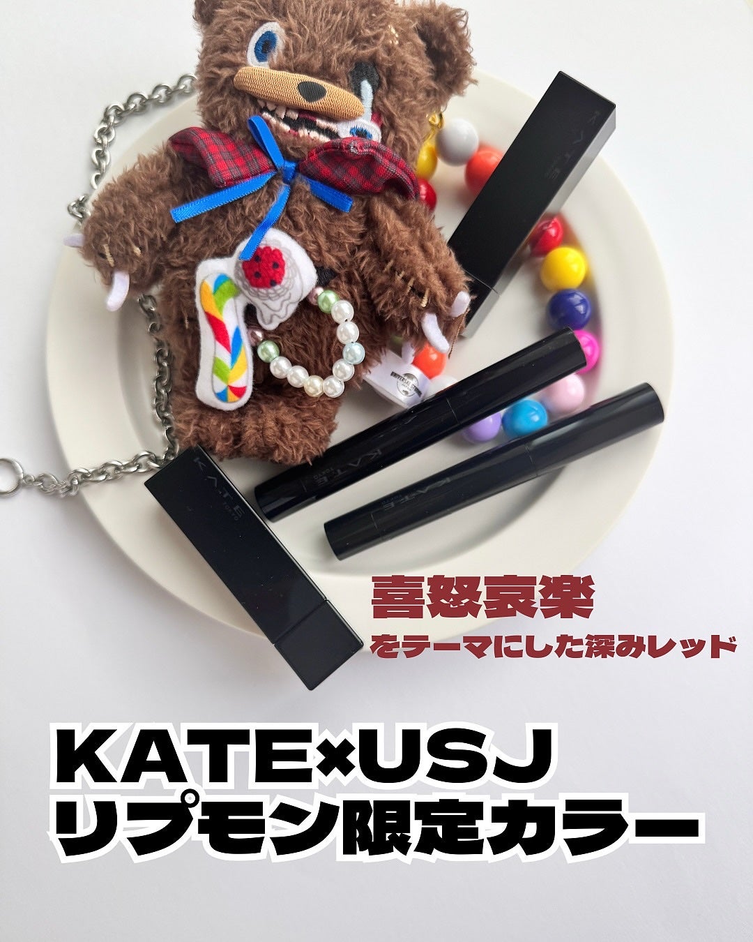 ケイト リップモンスター/KATE/口紅を使ったクチコミ(1枚目)