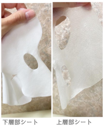 デュイセル プライベートケアマスク/DEWYCEL/シートマスク・パックを使ったクチコミ(3枚目)