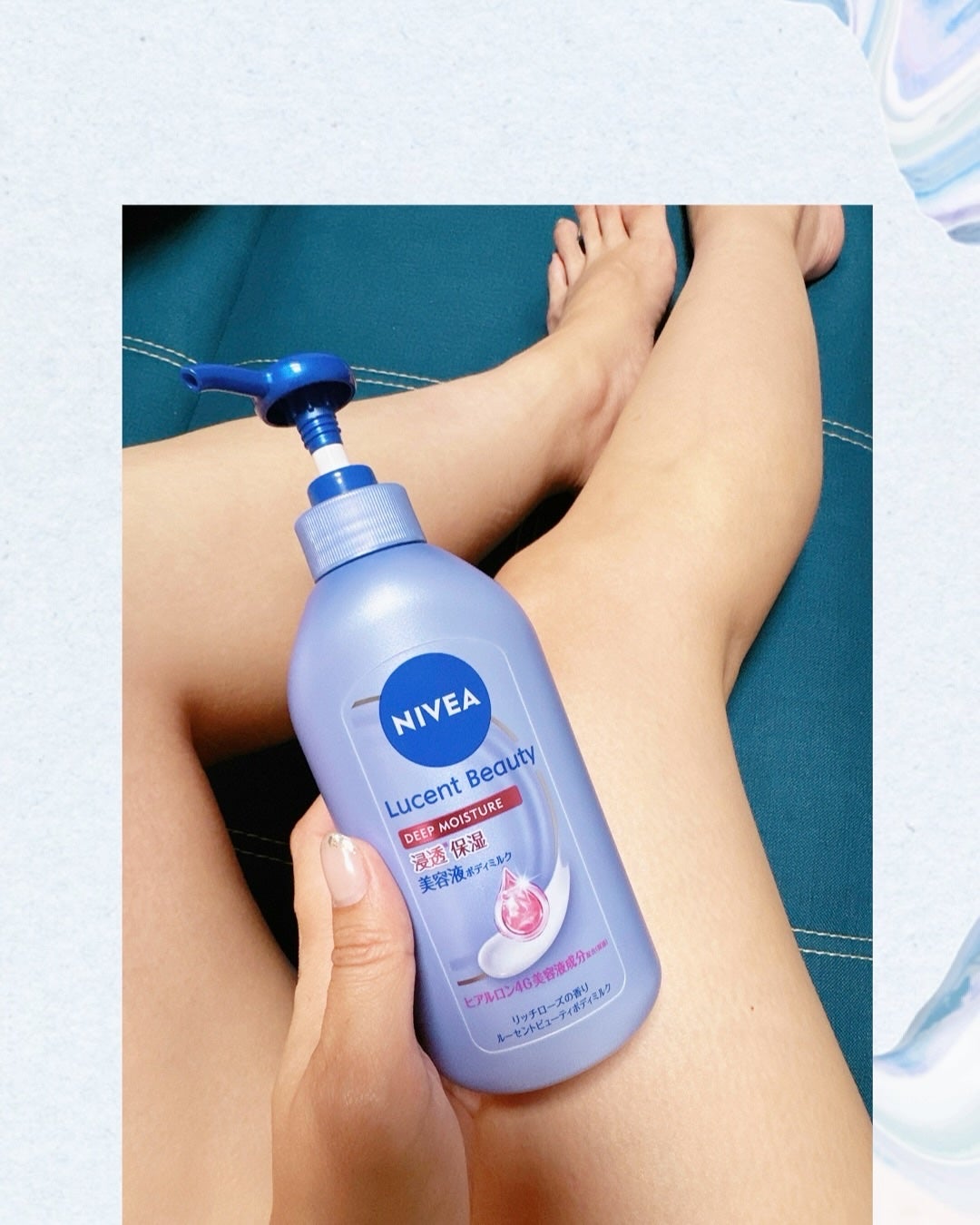 はなゆい☆ on LIPS 「💧🩵ニベア花王からいただきました🩵ただのボディケアじゃなくて、..」(3枚目)