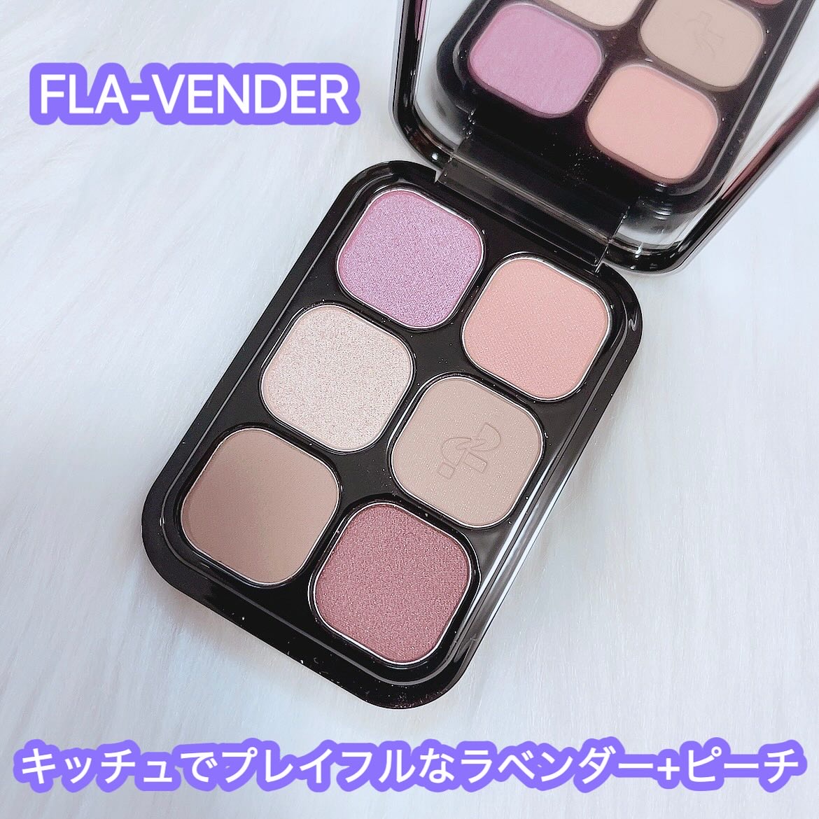 オッドバランスアイパレット/TWO SLASH FOUR/アイシャドウパレットを使ったクチコミ（2枚目）