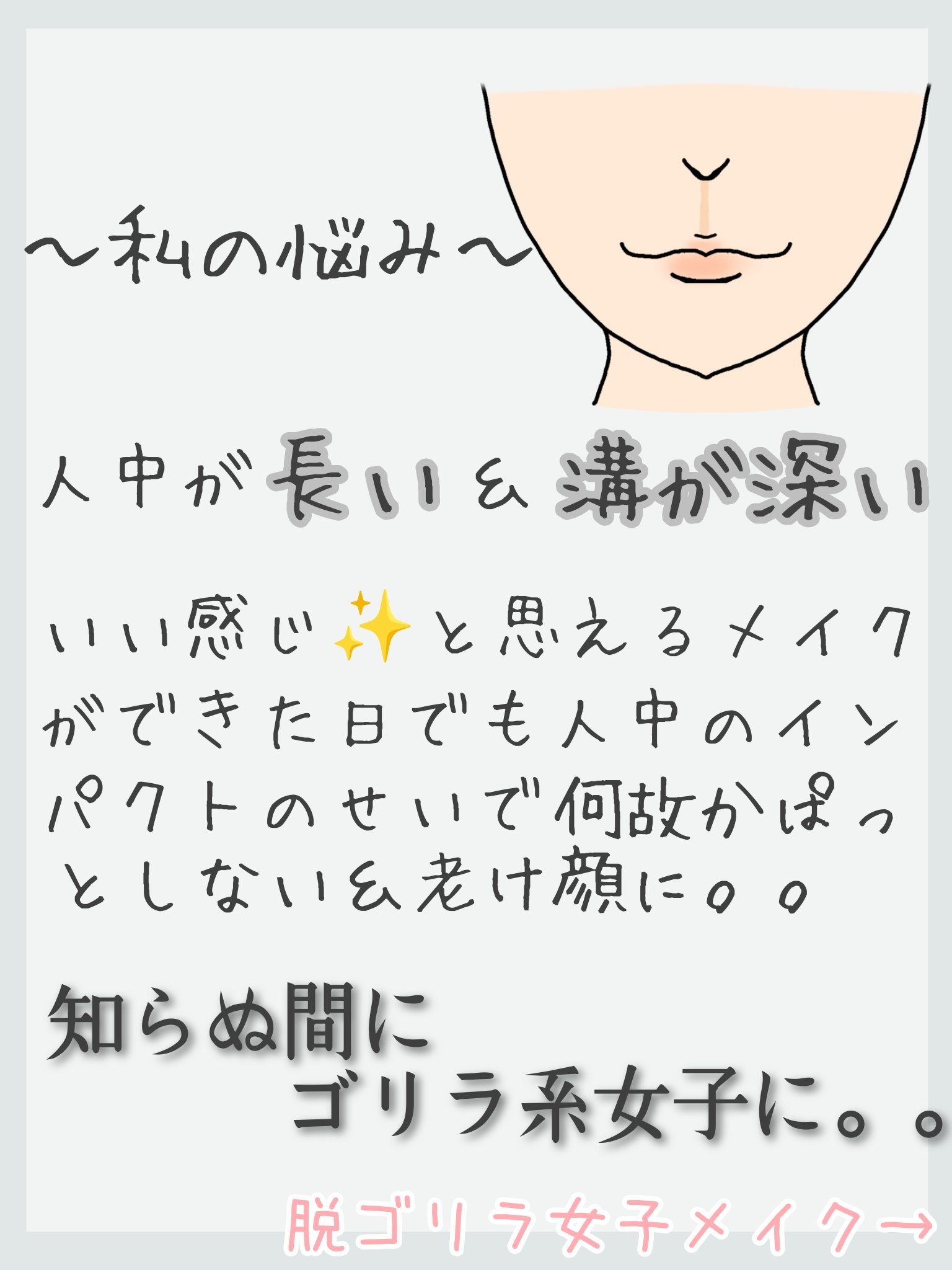 クリーミータッチライナー/キャンメイク/ジェルアイライナーを使ったクチコミ（2枚目）