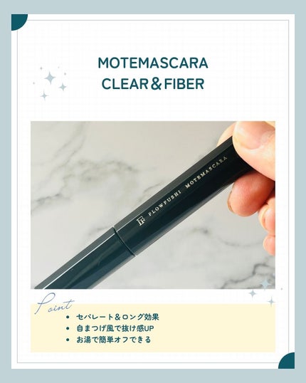 を使ったクチコミ(2枚目)