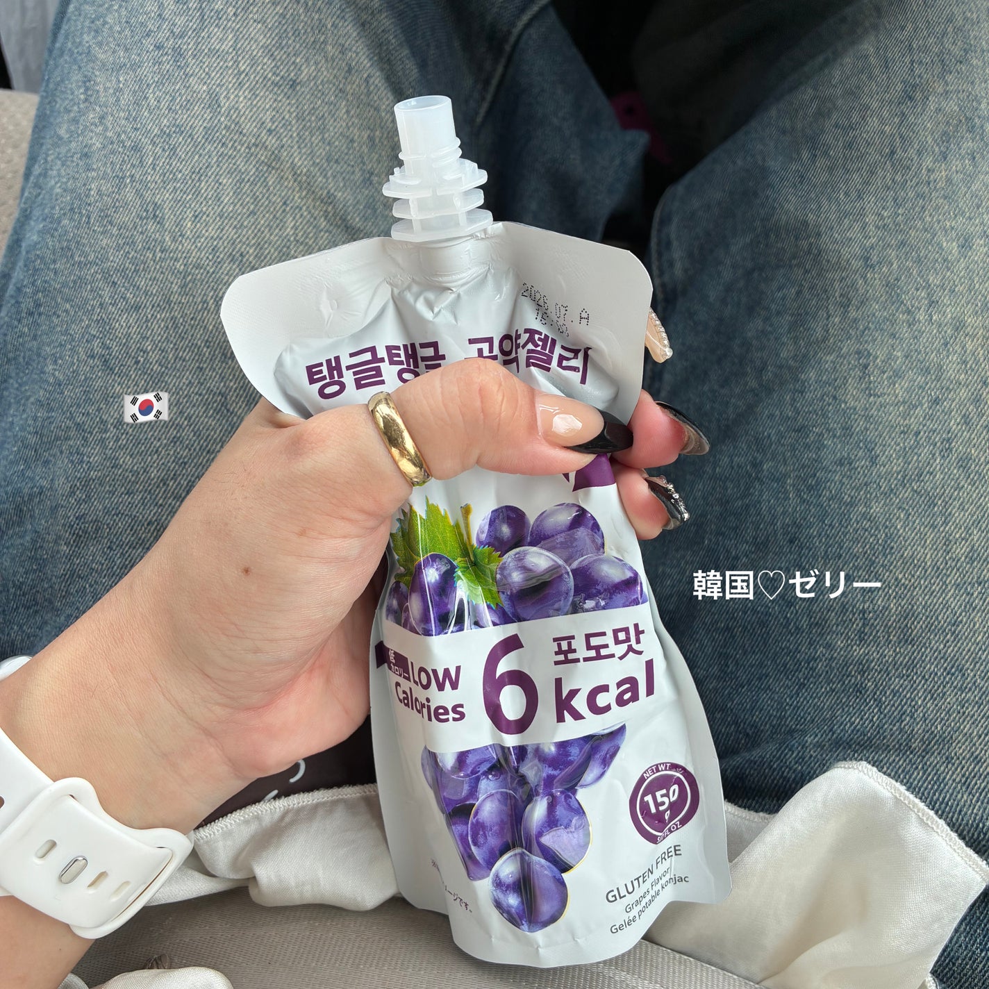 アートプライス ぷるぷる蒟蒻ゼリー DAISO