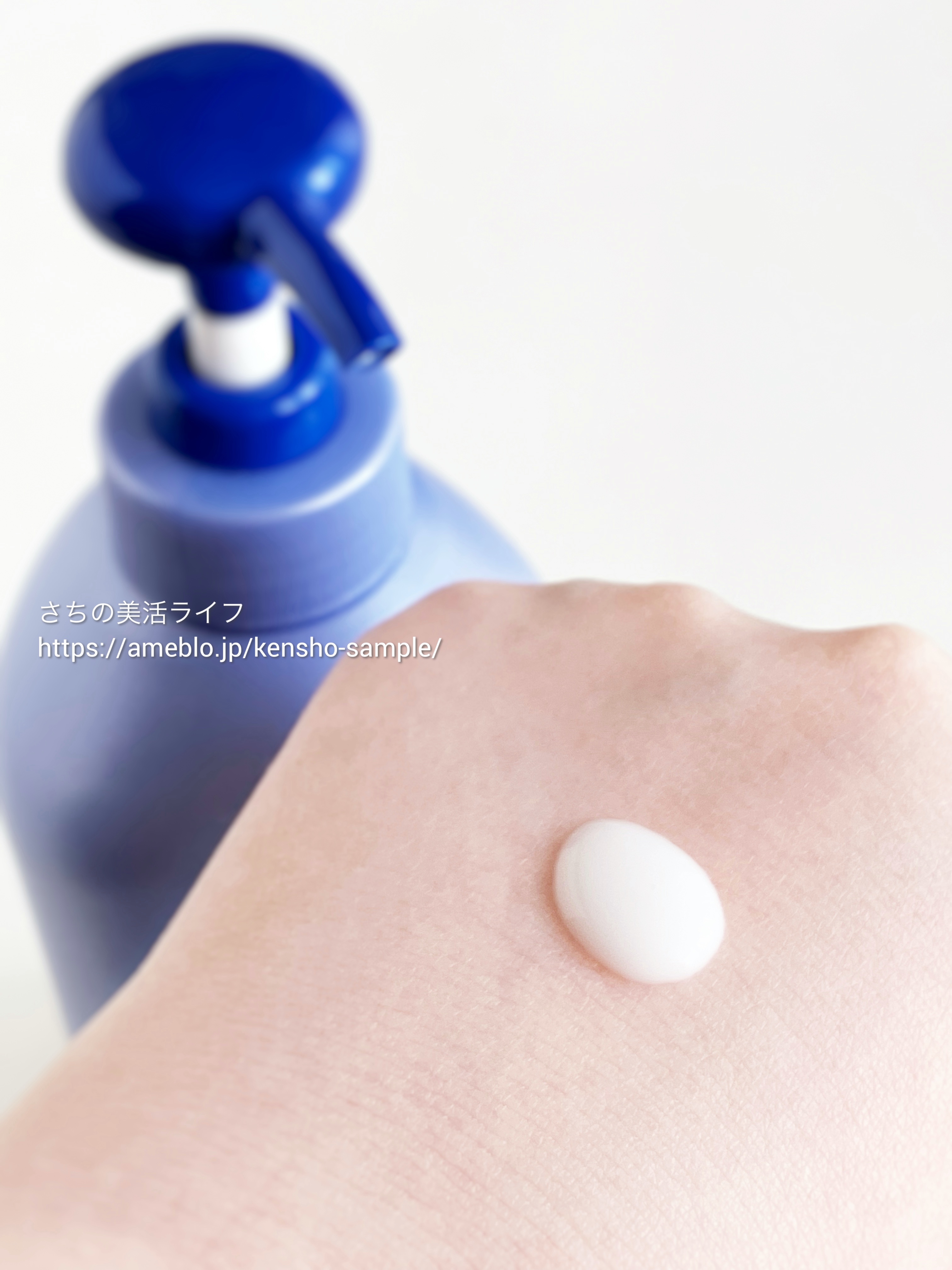 【医薬部外品】ニベア ルーセントビューティ シルクブライトニング ブライトニング美容液ボディミルク/ニベア/ボディミルクを使ったクチコミ（3枚目）