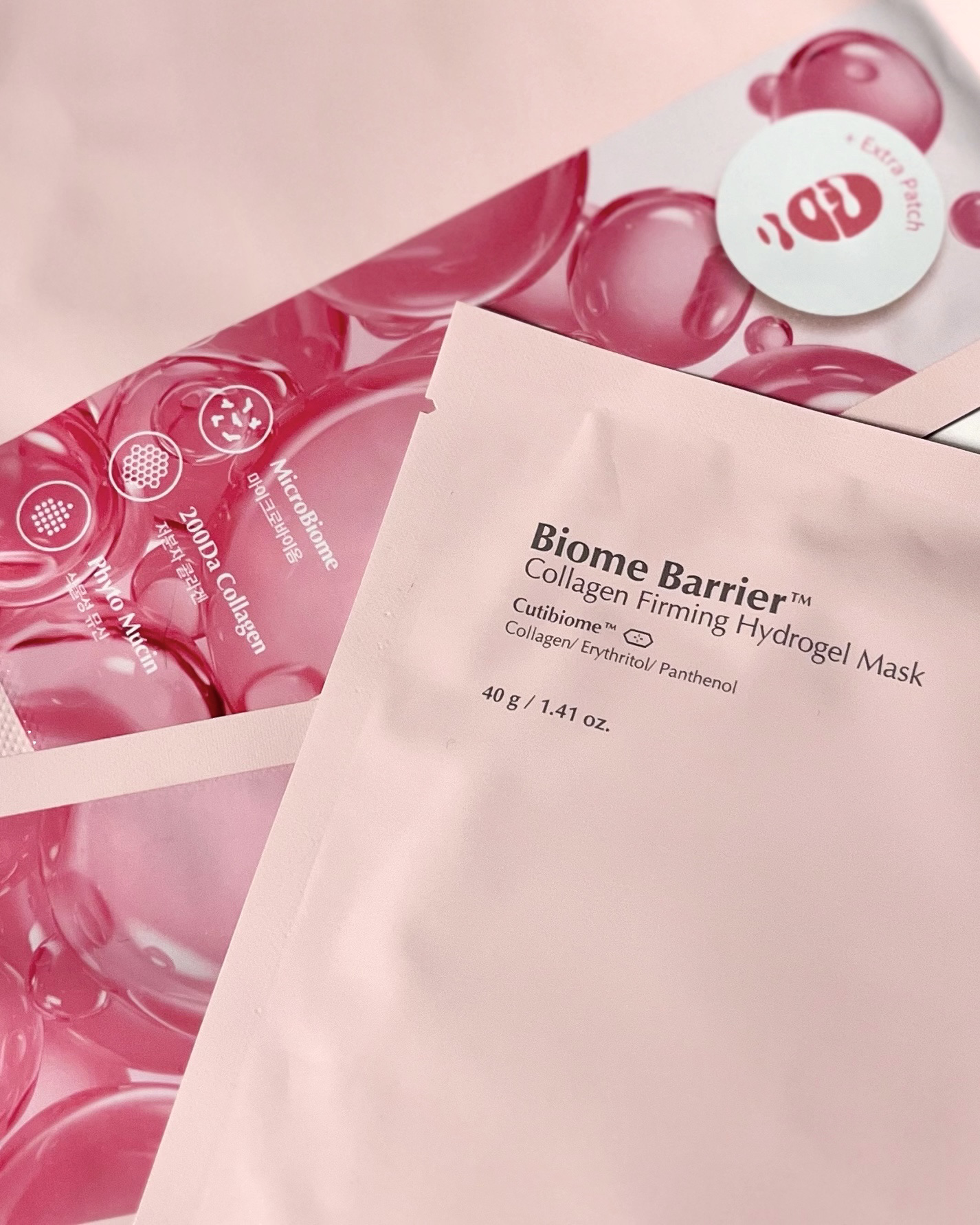バイオームバリア コラーゲンファーミング ハイドロゲルマスク/UIQ/シートマスク・パックを使ったクチコミ（1枚目）