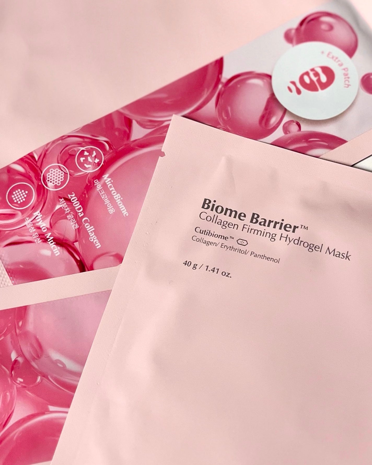 バイオームバリア コラーゲンファーミング ハイドロゲルマスク/UIQ/シートマスク・パックを使ったクチコミ(1枚目)