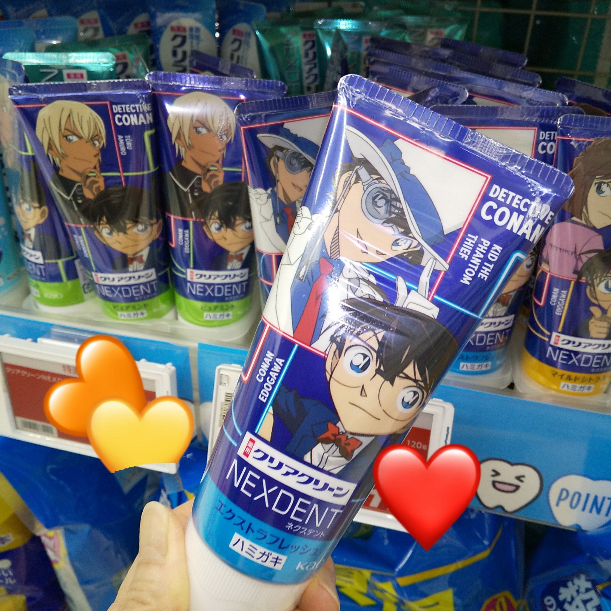 クリアクリーンNEXDENT/クリアクリーン/歯磨き粉を使ったクチコミ（1枚目）