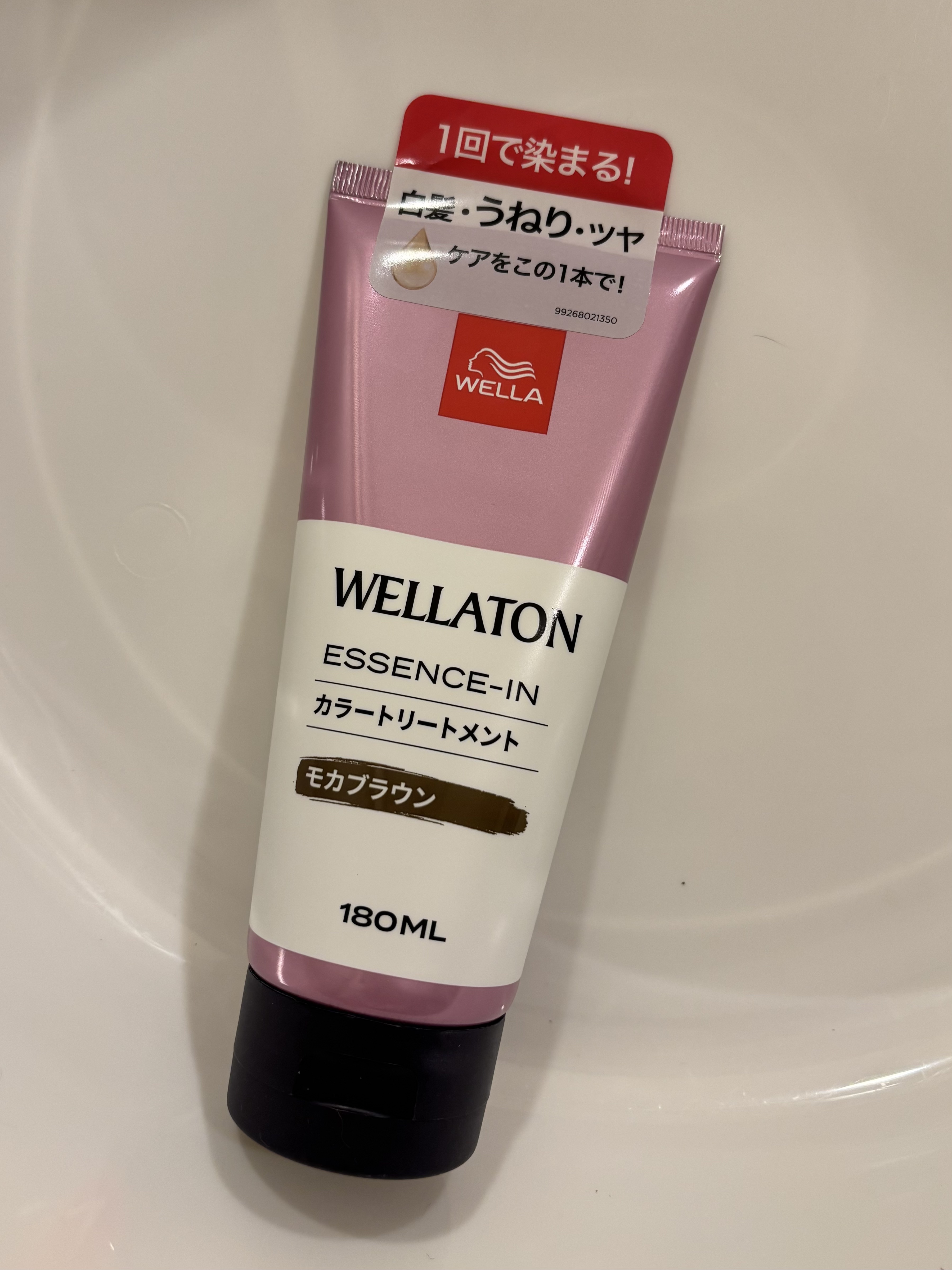 ウエラトーン エッセンスイン カラートリートメント/ウエラ/ヘアカラーを使ったクチコミ（1枚目）