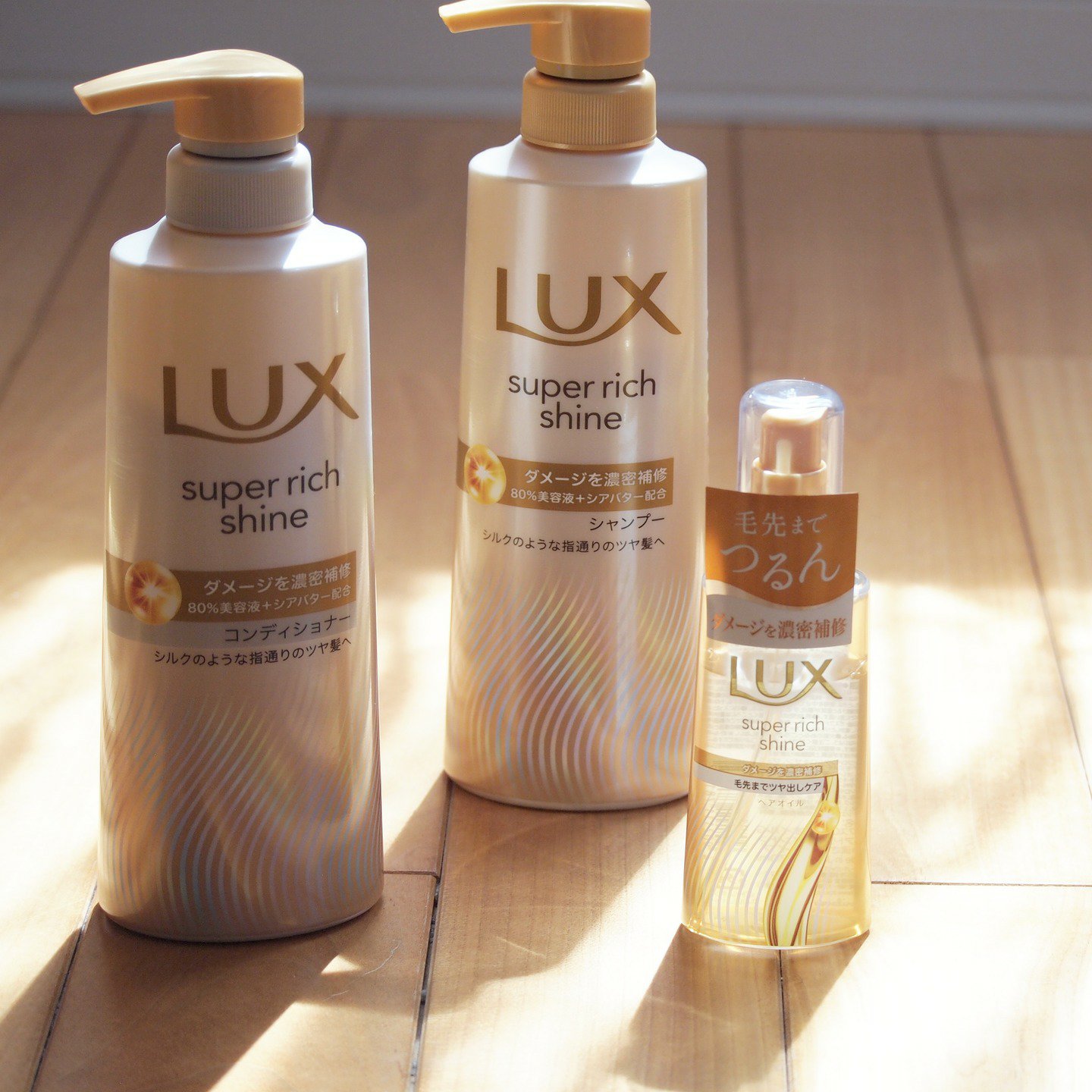 スーパーリッチシャイン ダメージリペア 補修シャンプー / 補修コンディショナー/LUX/市販シャンプーを使ったクチコミ（1枚目）