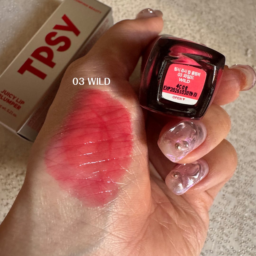 ジューシーリッププランパー6g/TPSY/リッププランパーを使ったクチコミ(3枚目)