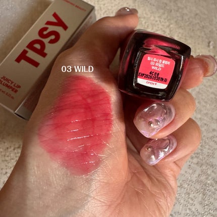 ジューシーリッププランパー6g/TPSY/リッププランパーを使ったクチコミ(3枚目)