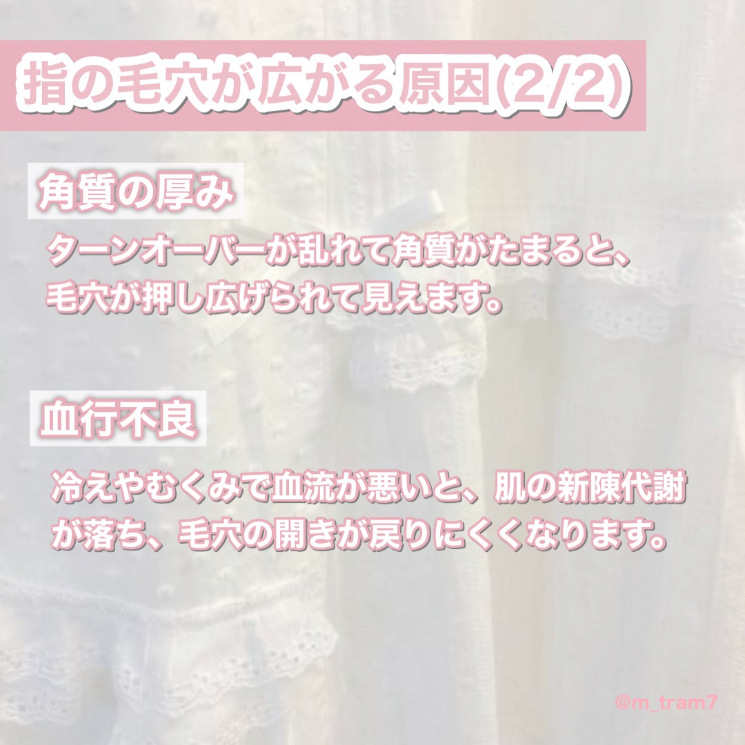 ハードワーキング ハンドスクラブ HP/THE BODY SHOP/ハンドクリームを使ったクチコミ（3枚目）