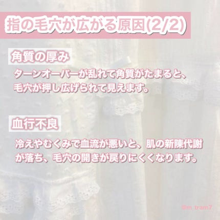 シアバタークリーム/SHIRO/ボディクリームを使ったクチコミ(3枚目)