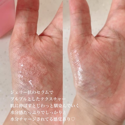 PDRNバクチオールセラム/ONE THING/美容液を使ったクチコミ(2枚目)