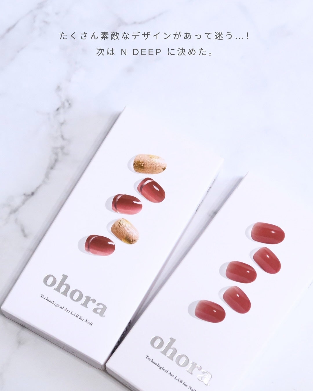 セミキュアジェルネイル(ハンド)/ohora/ネイルシールを使ったクチコミ(6枚目)