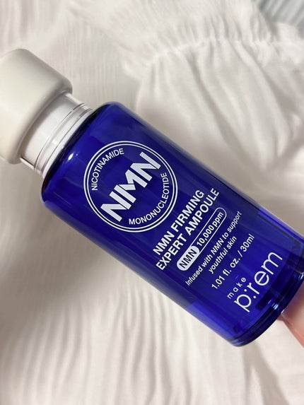 NMN ファーミングエキスパートアンプル/make prem/美容液を使ったクチコミ(5枚目)