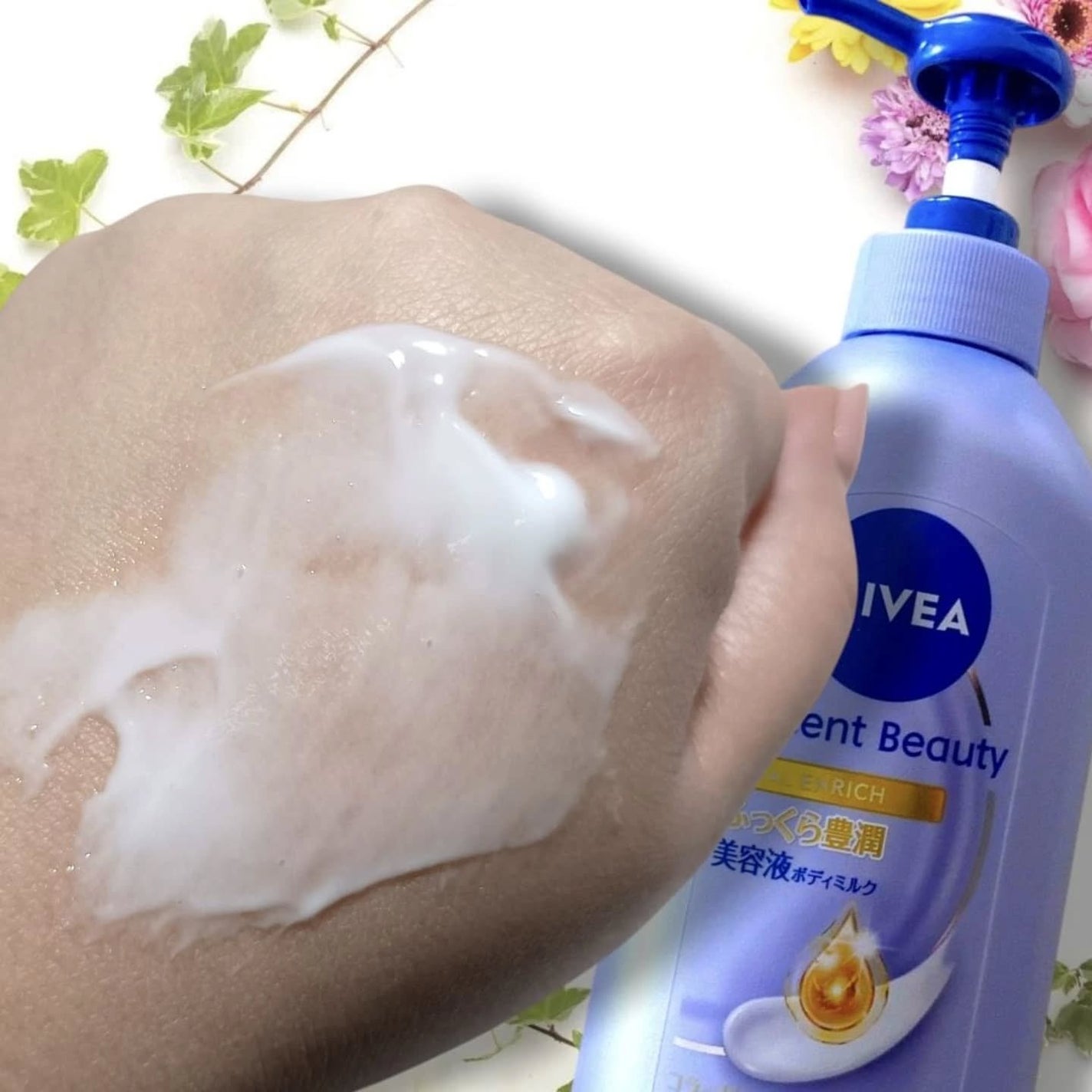 ニベア ルーセントビューティ バイタルエンリッチ ふっくら豊潤美容液ボディミルク カモミール&ローズの香り/ニベア/ボディミルクを使ったクチコミ(2枚目)