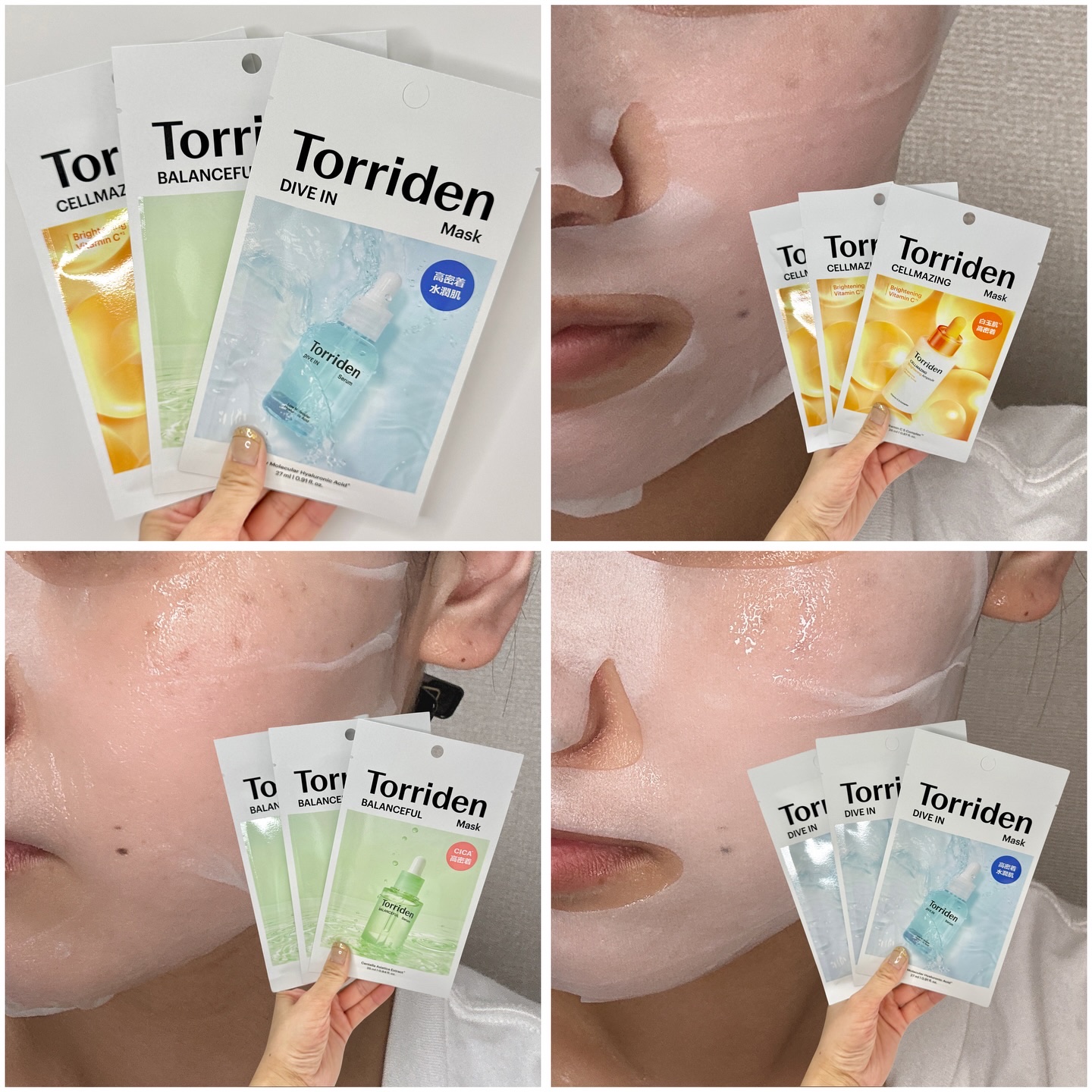 トリデン ダイブインマスクパック/Torriden/シートマスク・パックを使ったクチコミ（3枚目）