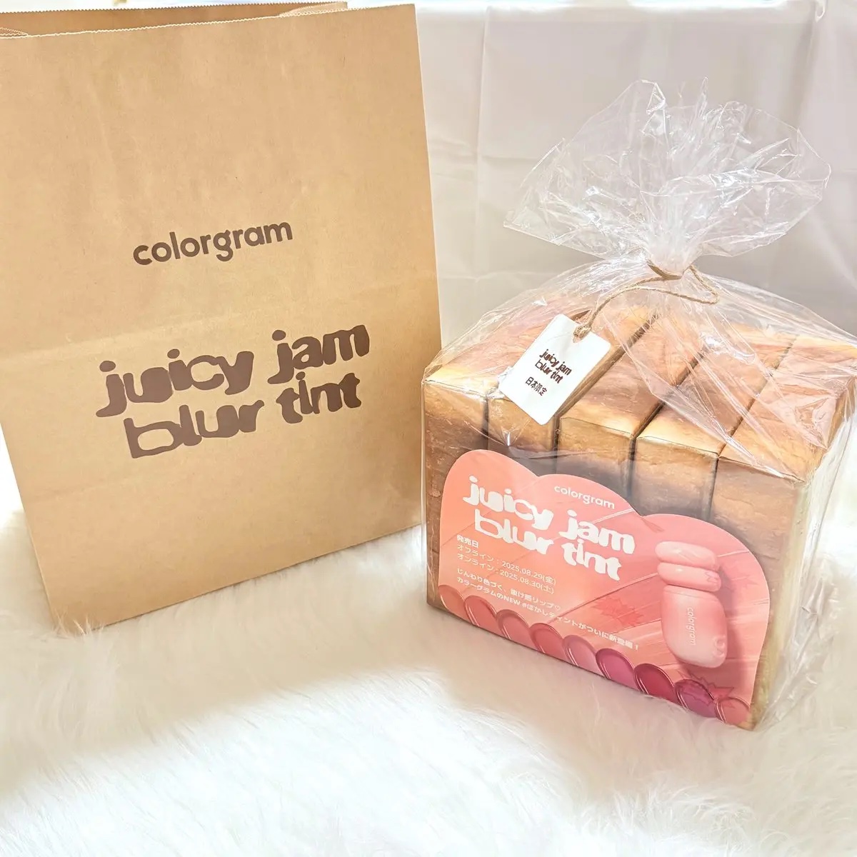 カラーグラム ジューシージャムブラーティント/Colorgram/リップティントを使ったクチコミ（1枚目）