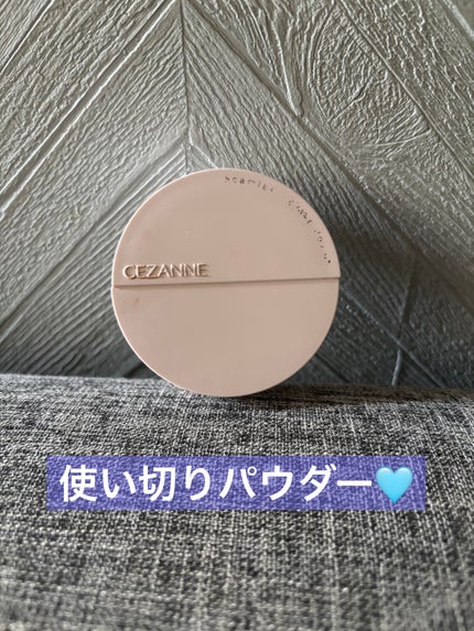 シームレスカバーパウダー/CEZANNE/フェイスパウダーを使ったクチコミ(1枚目)