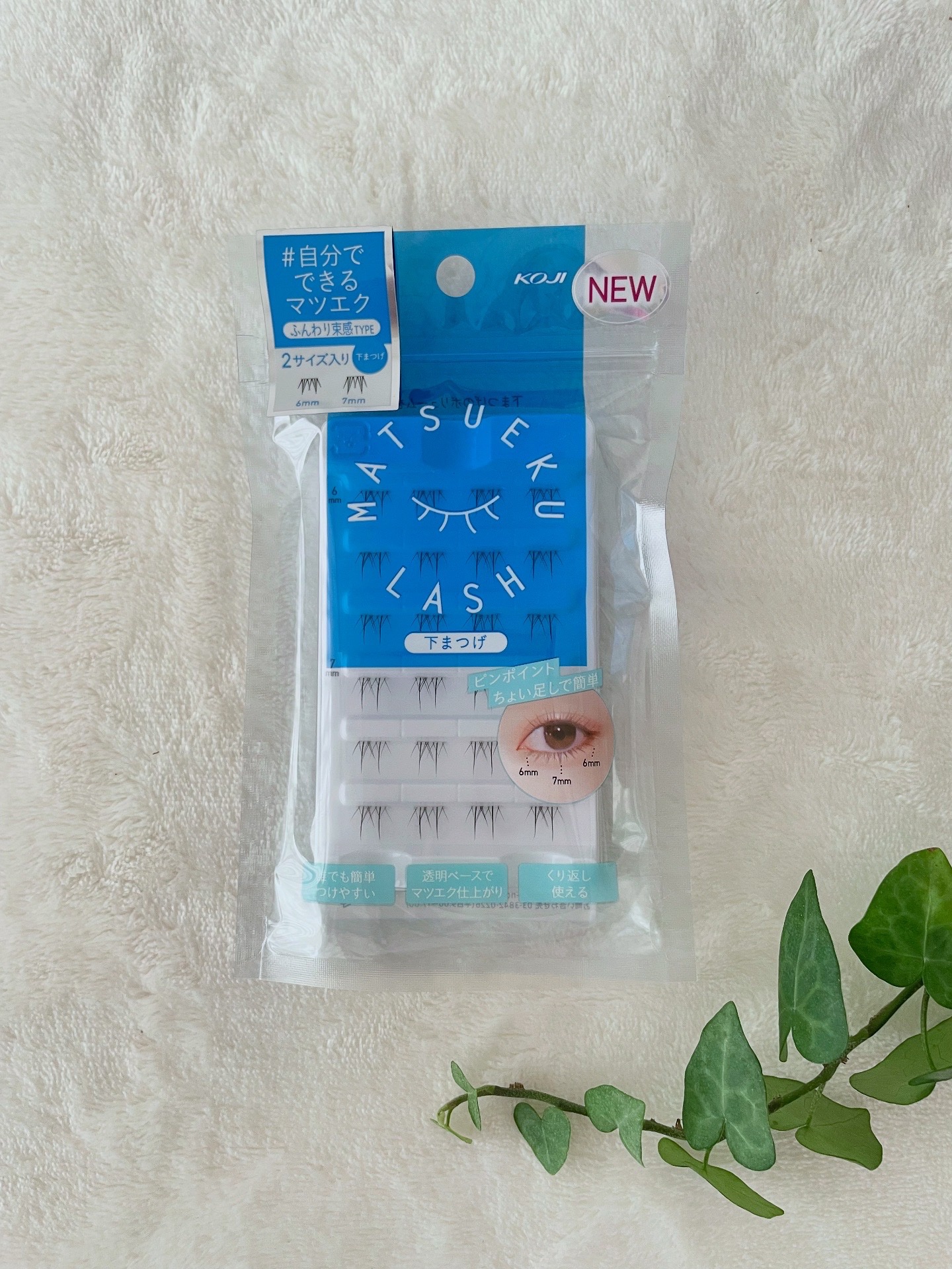 マツエクラッシュ/マツエクラッシュ/つけまつげを使ったクチコミ（1枚目）