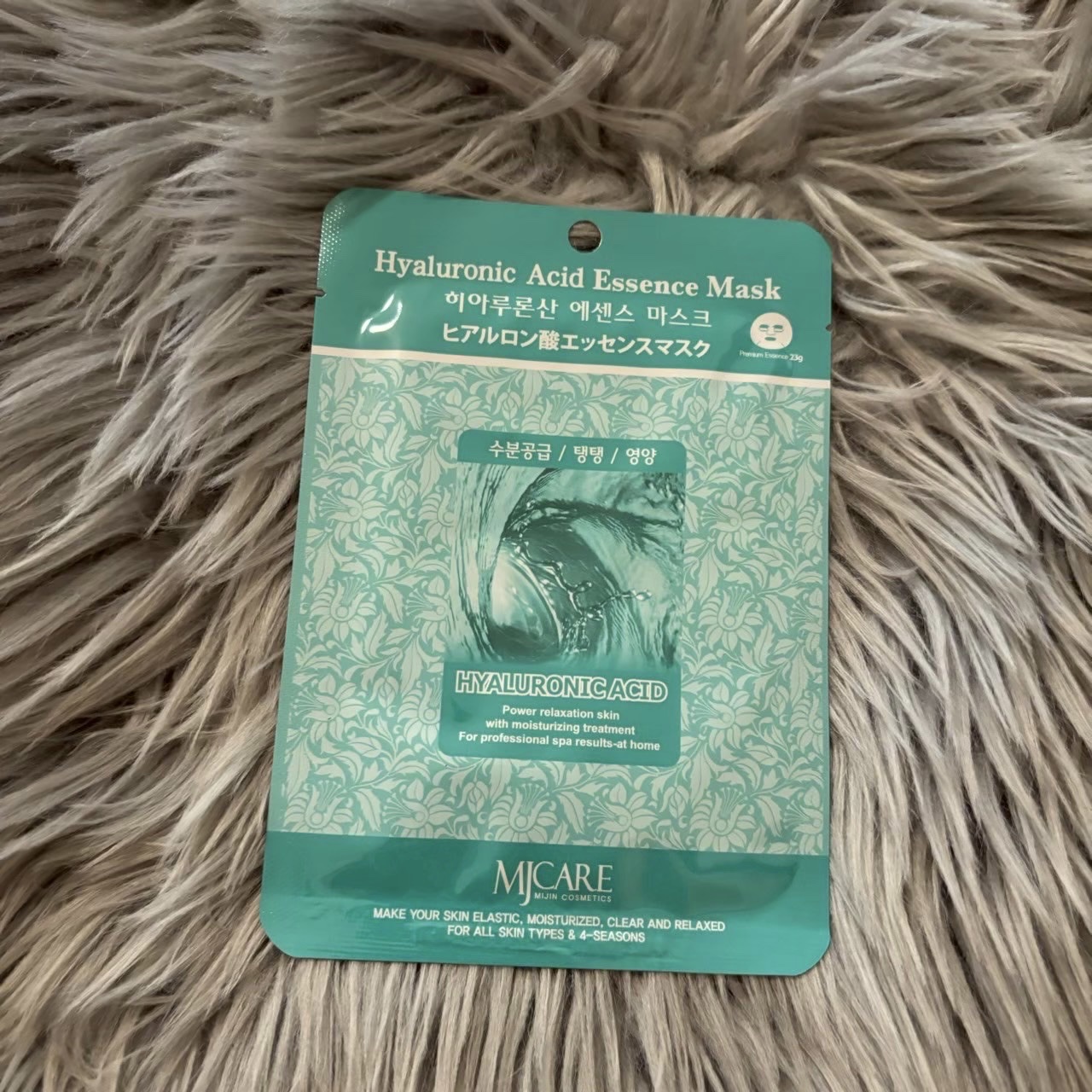 ヒアルロン酸エッセンスマスク/MJ-Care/シートマスク・パックを使ったクチコミ（1枚目）
