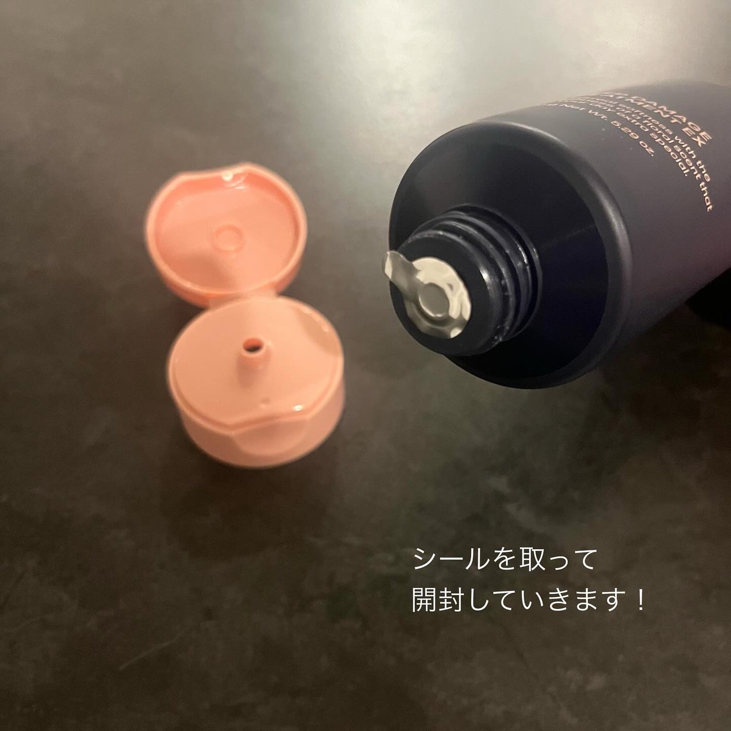 ディープダメージトリートメントEX/UNOVE/洗い流すヘアトリートメントを使ったクチコミ(3枚目)