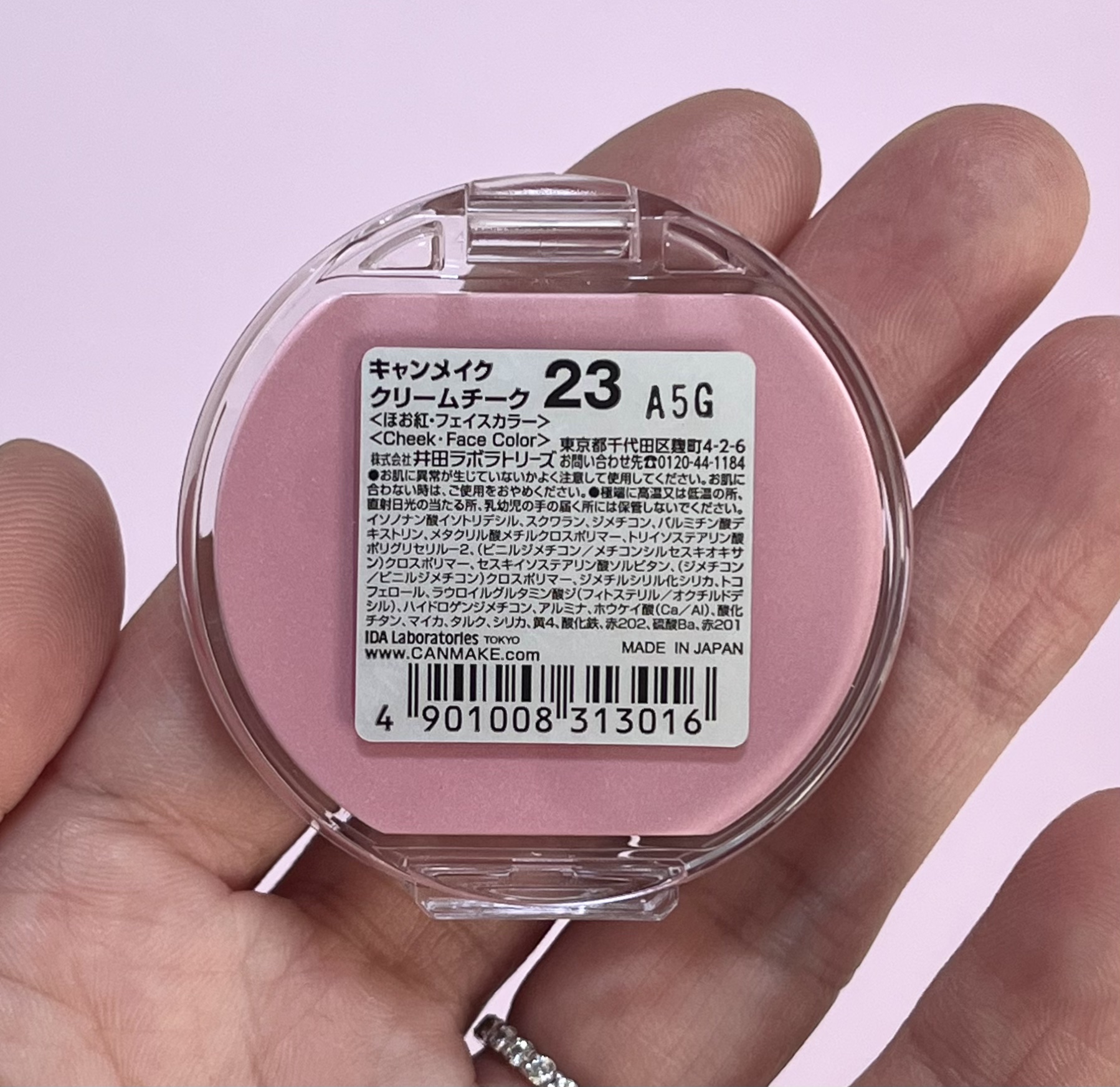 クリームチーク/キャンメイク/ジェル・クリームチークを使ったクチコミ（3枚目）