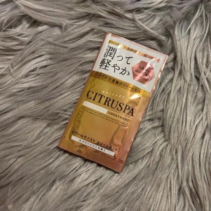 シトラスパ エアリー&モイスト シャンプー/トリートメント/CITRUSPA/市販シャンプーを使ったクチコミ(1枚目)