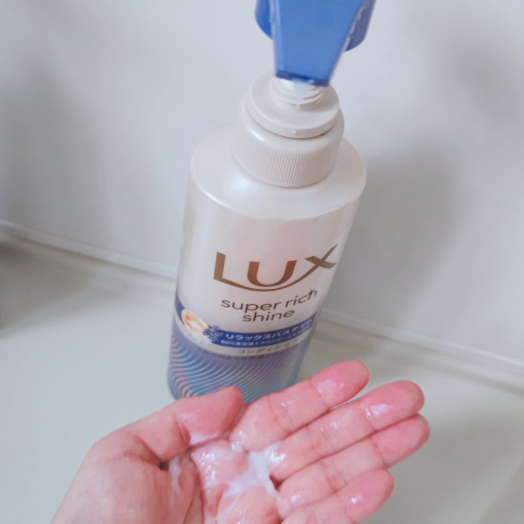ラックス　スーパーリッチシャイン リラックスナイトケア シャンプー／コンディショナー/LUX/市販シャンプーを使ったクチコミ（3枚目）