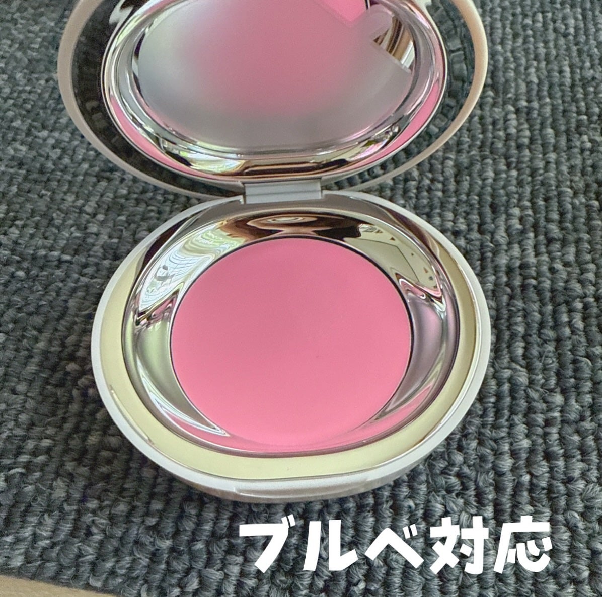 SATIN DOHWA BALM/Tooq/ジェル・クリームチークを使ったクチコミ(2枚目)
