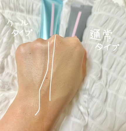 ラスティングベース/チャコット・コスメティクス/化粧下地を使ったクチコミ(2枚目)