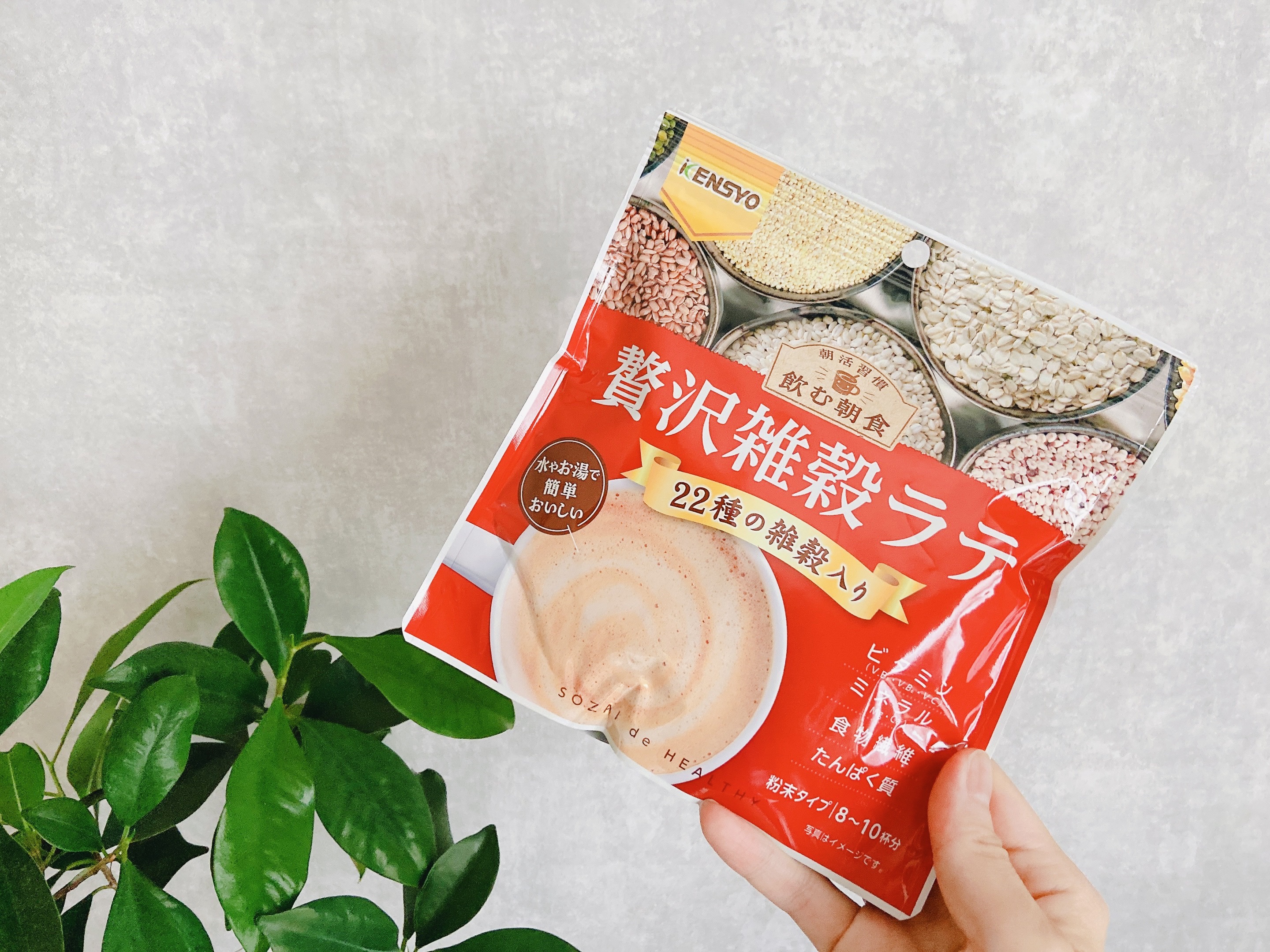 飲む朝食　贅沢雑穀ラテ/健翔/その他ドリンクを使ったクチコミ（2枚目）