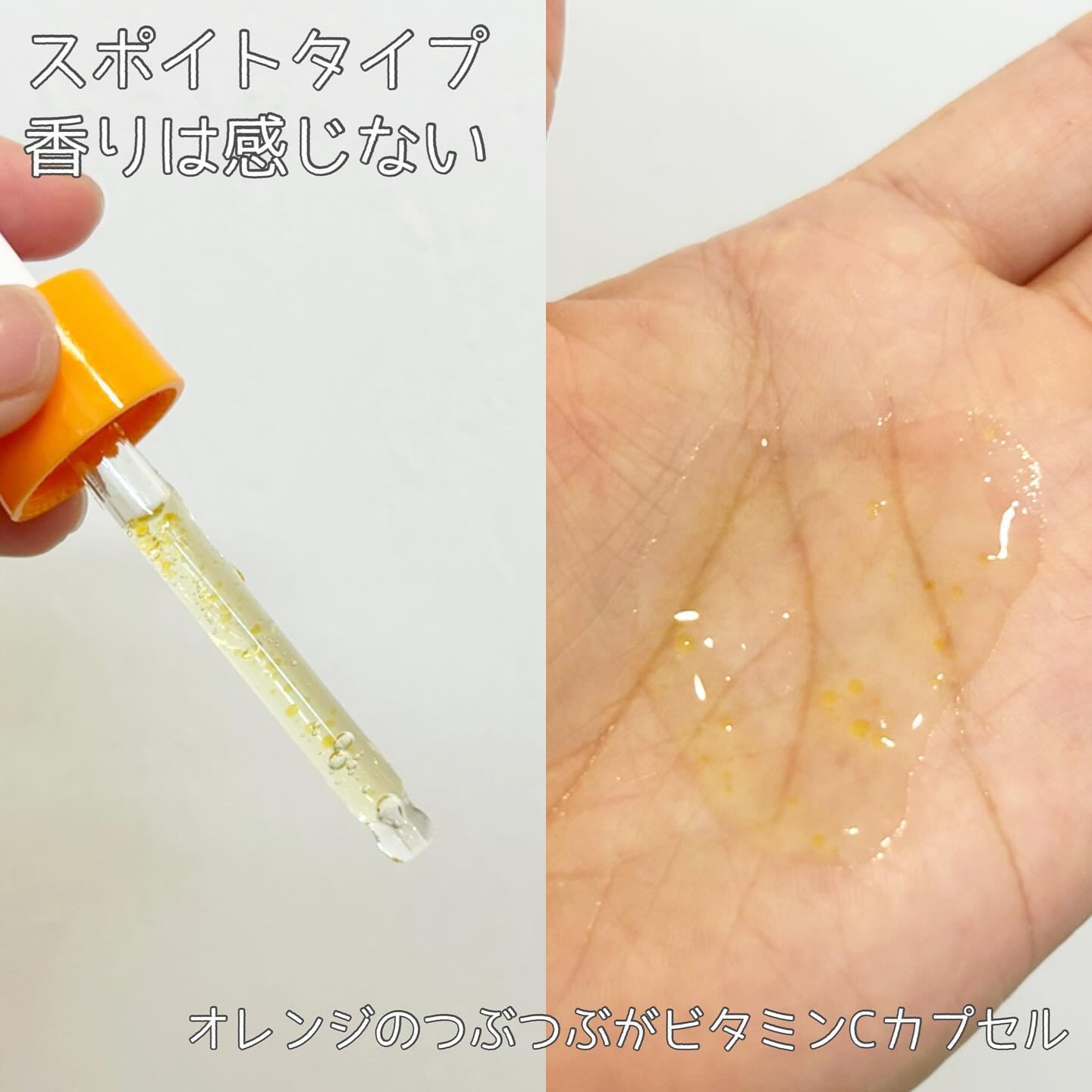 ペプトロジー ブースティングアンプル ナイアシンアミド/ダーマファーム/美容液を使ったクチコミ（3枚目）