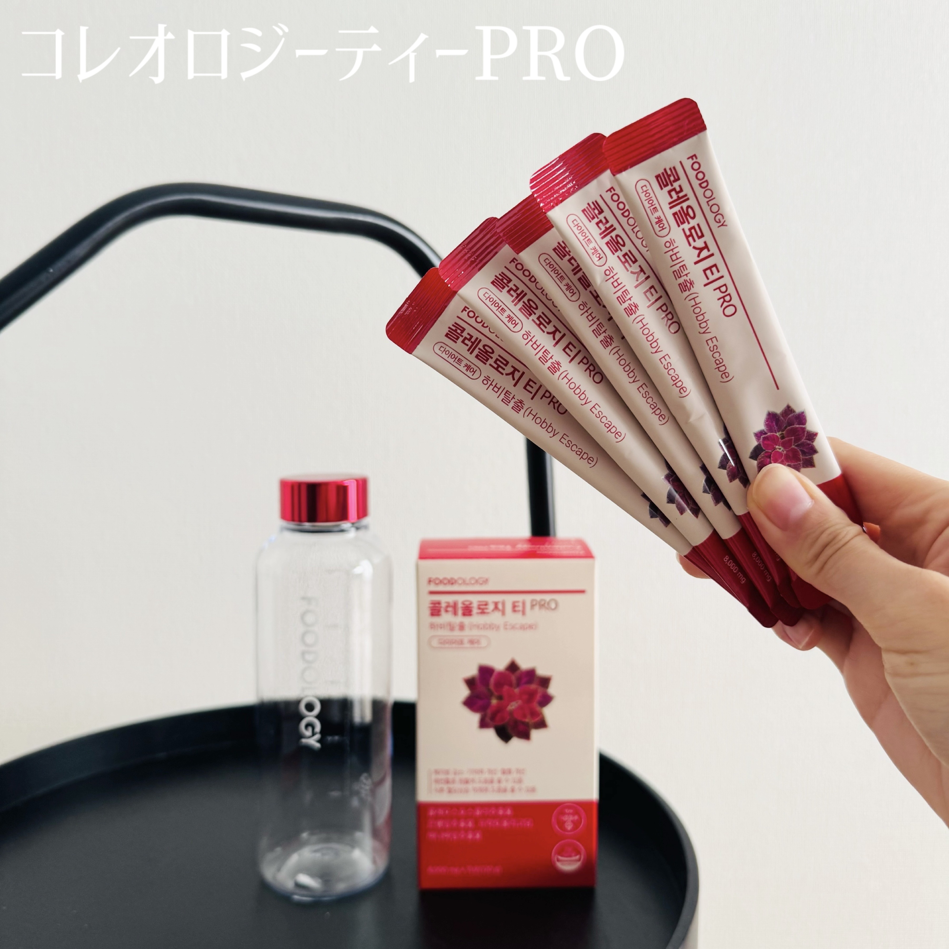 コレオロジーカットゼリー/FOODOLOGY/食品を使ったクチコミ（2枚目）