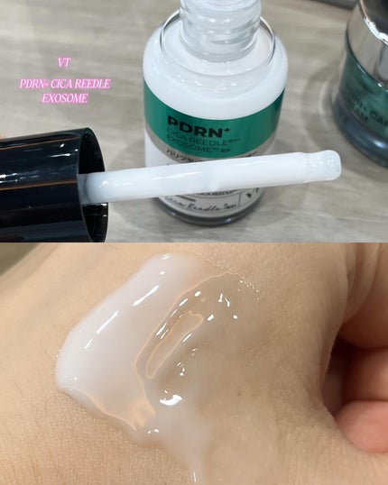 PDRN+ デイリーマスク/VT/シートマスク・パックを使ったクチコミ(4枚目)