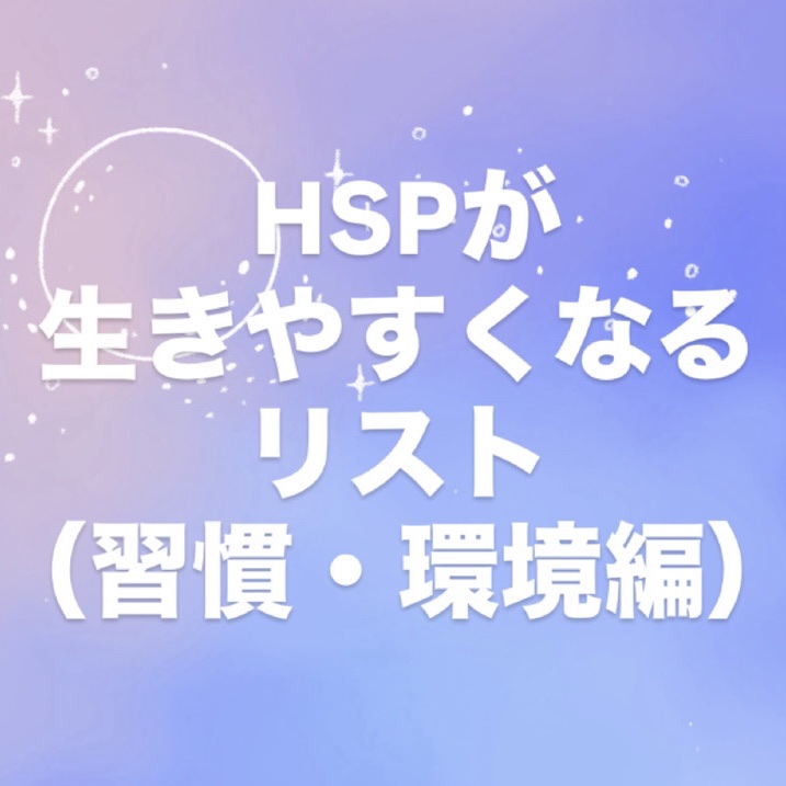 生きてる酵母＋食物繊維/生きてる酵母シリーズ/ボディサプリメントを使ったクチコミ（1枚目）