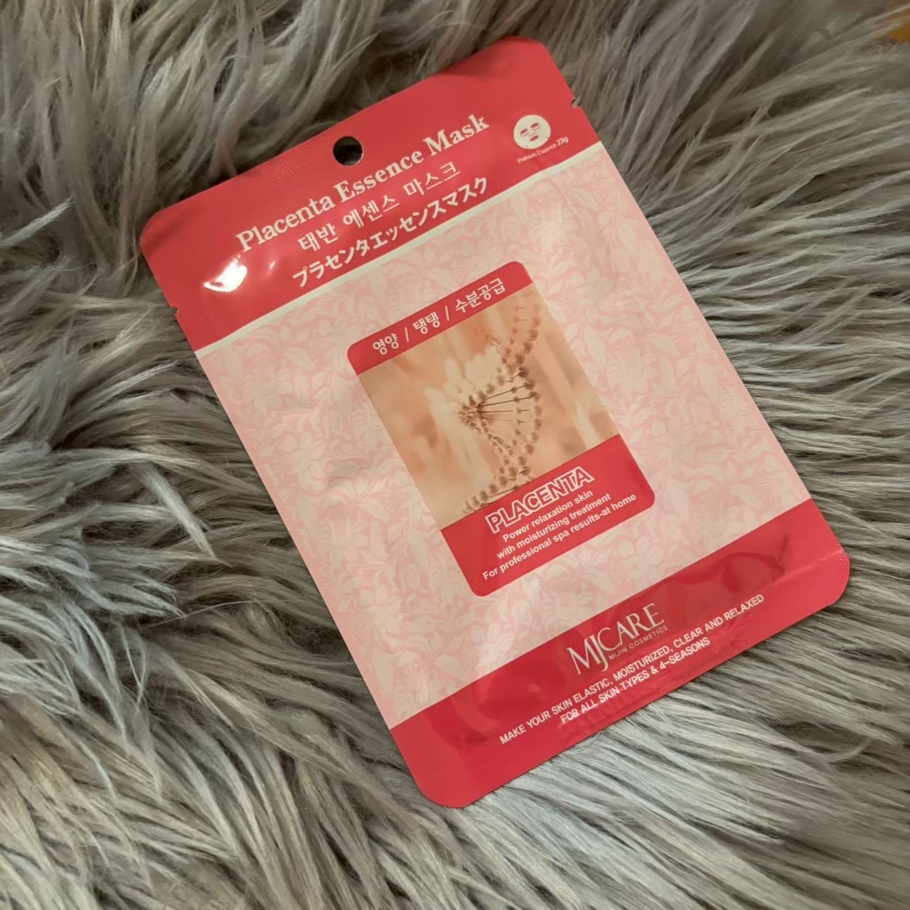 プラセンタエッセンスマスク/MJ-Care/シートマスク・パックを使ったクチコミ（1枚目）