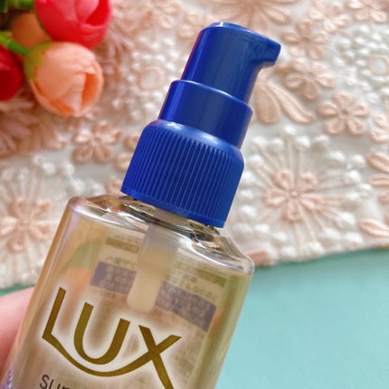 ラックス スーパーリッチシャイン リラックスナイトケア まとまりヘアオイル/LUX/ヘアオイルを使ったクチコミ(2枚目)